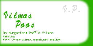 vilmos poos business card